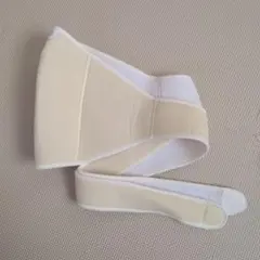 Item thumbnail for item 8a76c56a-948d-4edf-b3af-4a41b8f0b66f