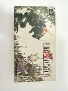 ファイナルファンタジーⅥ 箱付き