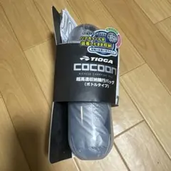 Item thumbnail for item 777e4ea4-4e83-44b8-b8b9-abff7da112c2