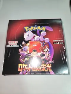【新品未開封：シュリンク付き】ポケモンカードゲーム ロケット団の栄光 1box