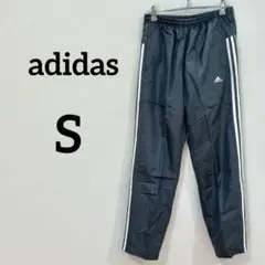【adidas】ナイロンパンツ トラックパンツ ライン入り Sサイズ
