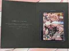 Lycee 直筆サイン入り SP スカーレット・斑鳩・ウィスタリア