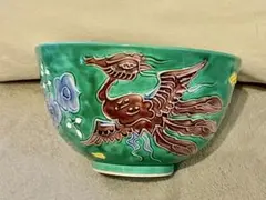 Item thumbnail for item 526dd2da-1774-41d4-8fb7-51241a5590db