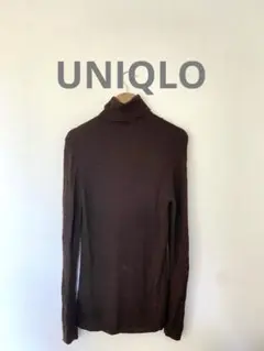 UNIQLO ブラウン タートルネック Lサイズ
