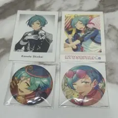 あんスタ　深海奏汰　缶バッジ　ぱしゃっつ　セット