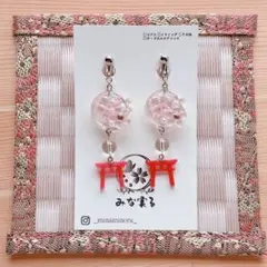 桜守り結ピアス・イヤリング