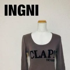 INGNI イング ロゴ ニット セーター レディース M 茶