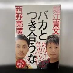 Item thumbnail for item 04b40798-ad6f-4a42-b8b4-721f3e02193e