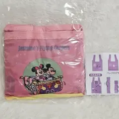 ディズニー カプセルトイ エコバッグ ジャスミンのフライングカーペット