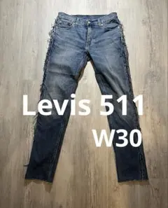 W30　Levis 511 デニム パンツ