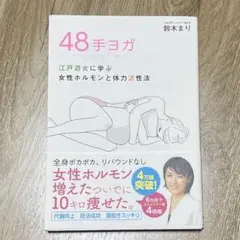 Item thumbnail for item 68cc1a56-60b1-45e6-bfcb-110cd5a78d8b