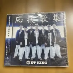 早稲田大学創立125周年記念楽曲集 早稲田大学創立125周年記念楽曲集CD - メルカリ