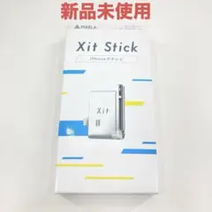 2025年最新】XiT stick xit-stk210の人気アイテム - メルカリ
