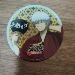 新劇場版銀魂 吉原大炎上 コラボカフェ コースター 坂田銀時