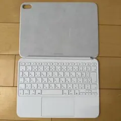 新品　iPad Magic Keyboard Folio ホワイト　第10世代用