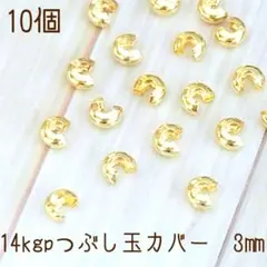 Item thumbnail for item 36388bca-6446-4f53-b140-b6f57124bf16