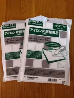 Item thumbnail for item 11249068-e9d3-4051-bbfb-12bb767d9f85