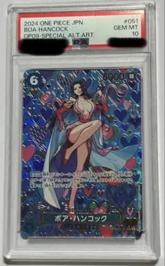 PSA10】ワンピースカード ボア・ハンコック SP - メルカリ