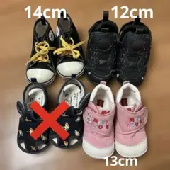 ベビーシューズ 4足セット