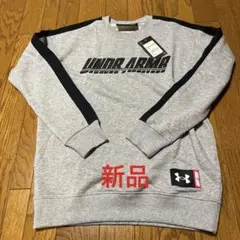 UNDER ARMOUR スウェット