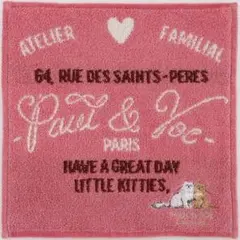 PAUL & JOE 猫イラスト タオルハンカチ