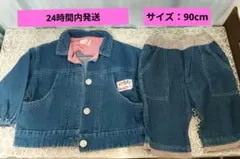 Item thumbnail for item 83914590-e935-4b51-86ea-632ba979fd2a