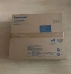 ふらんふらん様 リクエスト 2点 まとめ商品