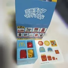 ミニチュア マクドナルド セット
