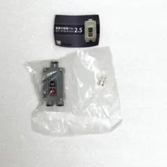 【新品】電車の発車ベル スイッチコレクション 2.5 鉄腕アトム