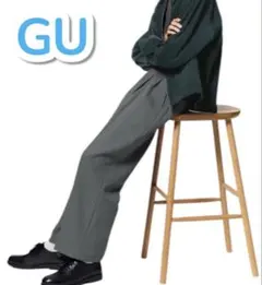 【美品】GU ツータックバギースラックス S グレー