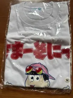 サマーソニック×おそ松さん　コラボTシャツ　トド松