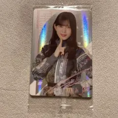 Item thumbnail for item 32671726-609a-49de-9716-160abfac6d61