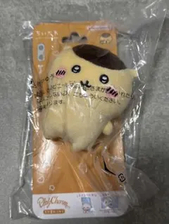 【新品】Play Charm プレイチャーム くりまんじゅう