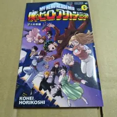 こーちゃん様 リクエスト 3点 まとめ商品