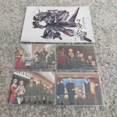 鉄血のオルフェンズ ウルズハント 特典 ビジュアルカード＆イラストカードセット