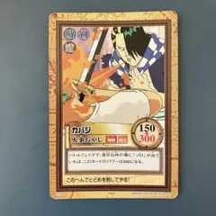 Item thumbnail for item 8e3bf4d0-8500-4ccb-912d-3c7629b7dff8