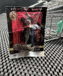ベアブリック ダースモール 匿名配送ネコポス