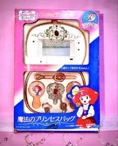 魔法のプリンセスミンキーモモの王冠 - メルカリ