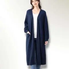 Wcloset ロングニットカーディガン ワッフル編み ネイビー フリーサイズ