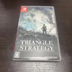 トライアングルストラテジー