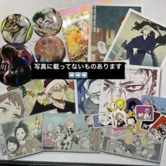 ヒロアカ 僕のヒーローアカデミア まとめ売り 爆豪勝己 緑谷出久 原画展