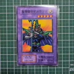 Item thumbnail for item 9d172967-e074-4893-846a-1c83f473ef42