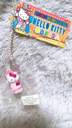 un様 リクエスト 3点 まとめ商品