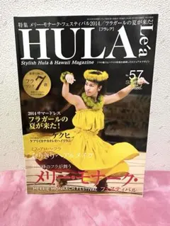 Item thumbnail for item 1a37bd07-d384-4f46-bc80-8b601fd3703c