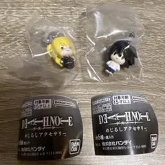 デスノート めじるしアクセサリー L 弥海砂　新品未開封品 2点