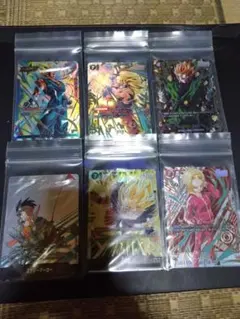 ドラゴンボールフュージョンワールド