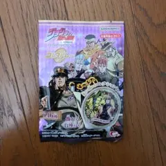 ジョジョの奇妙な冒険 コレクトレー　15個セット　No.115
