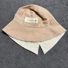 SHOMKA パロマハット 51