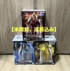 ワンピース THE出航 ロギア 三大将 フィギュア 3体セット 赤犬 青雉 黄猿