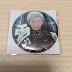 葛之葉雨彦 コトブキヤくじ 缶バッジ